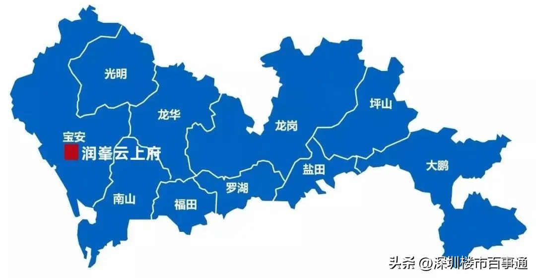 深圳宝安润峯云上府户型分析,深圳宝安云上润府楼盘