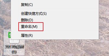 文件无法删除怎么解决,文件无法删除也无法粉碎