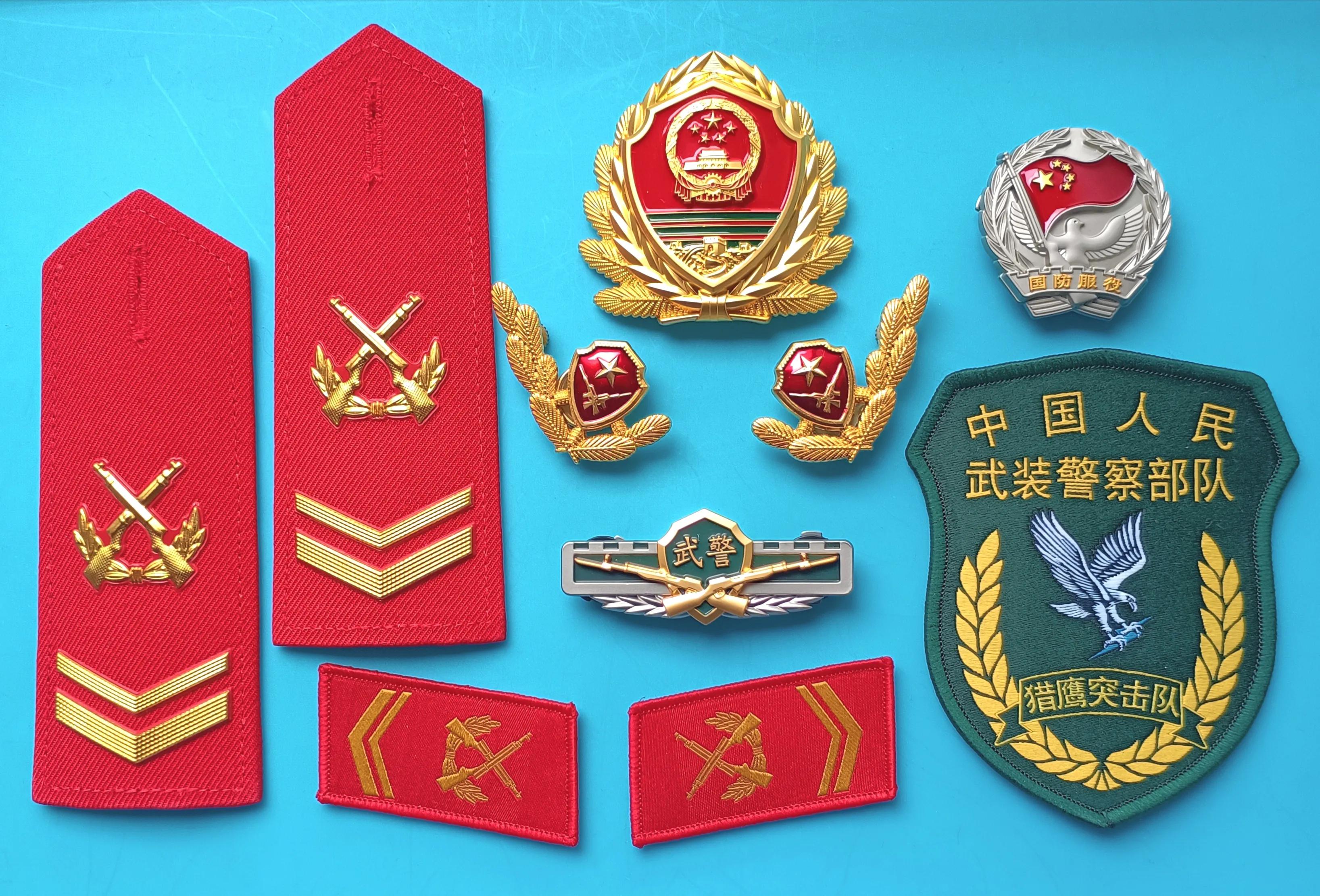 毛启国收藏帽徽图片,中国陆军狼牙特种部队肩章图片