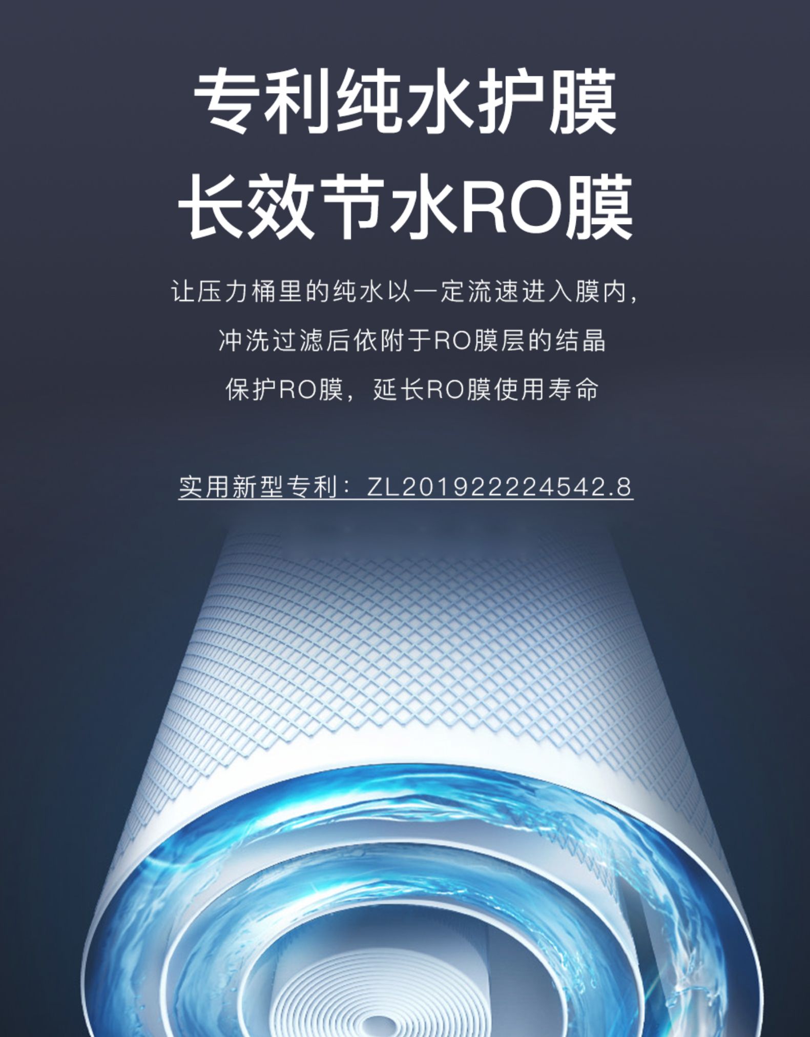 家用净水器如何省钱不踩坑,家用净水器怎么选不踩坑
