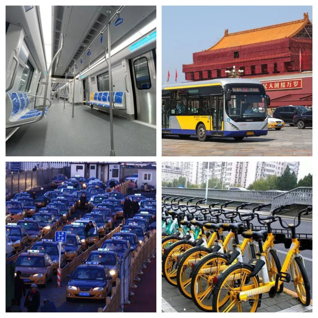 暑假北京旅游路线攻略最新版,暑假北京自由行游玩攻略