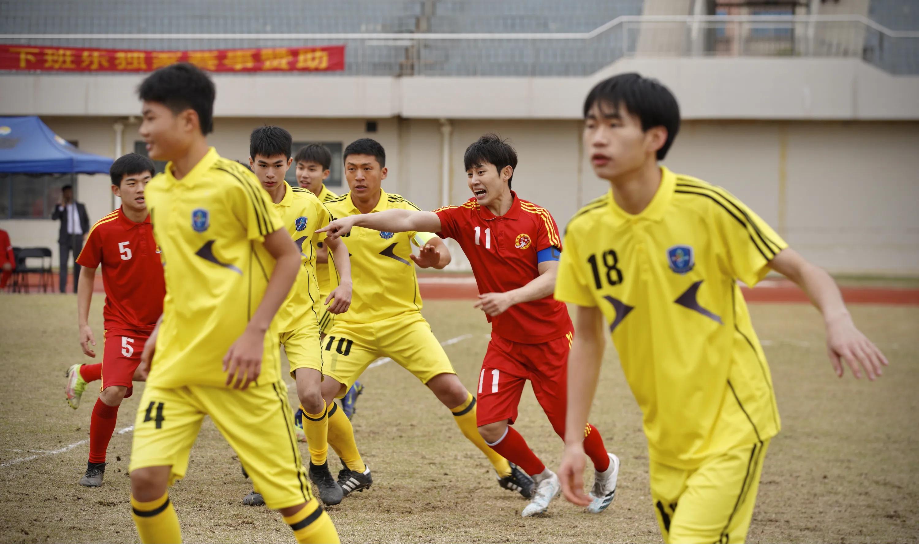 足球梦广西北海,足球梦电影广西