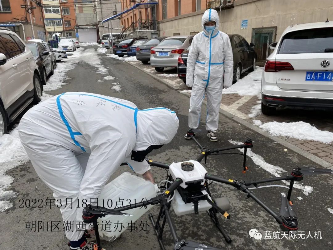 众志成城抗疫情坚守岗位保平安,众志成城抗疫情