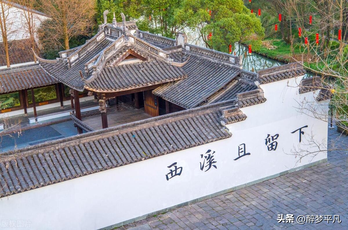 杭州西溪湿地为什么是5a,杭州国家西溪湿地