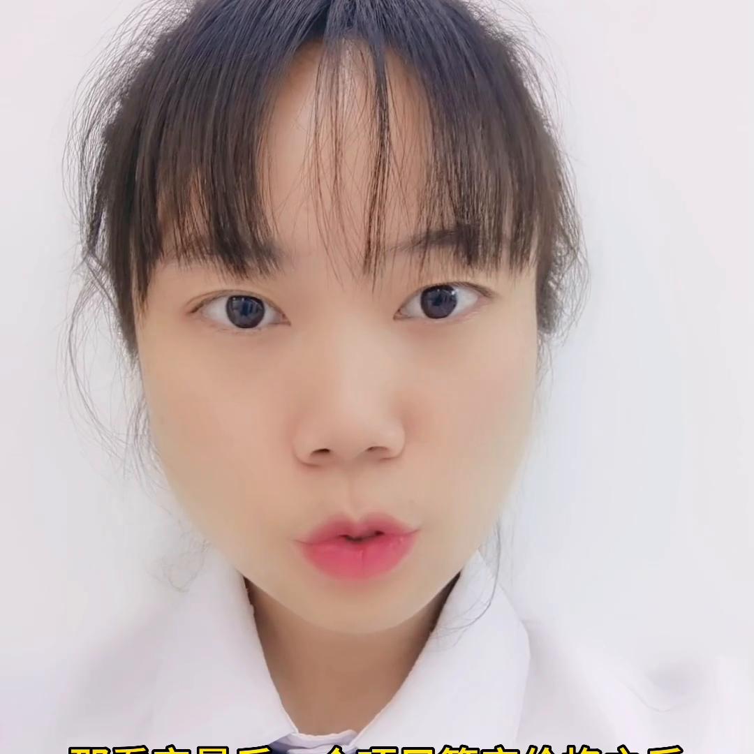 固始一个月工资多少算高,固始上班能赚多少钱