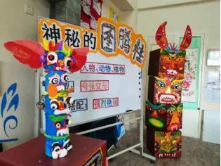 加拿达外国语学校排球队,加拿达外国语学校