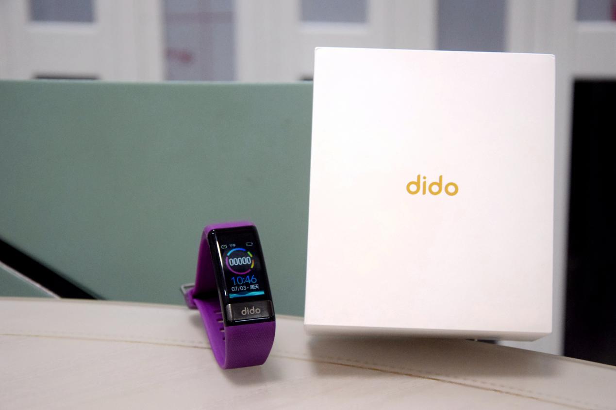 didof11s手环性能评测,didoy1手环使用评测