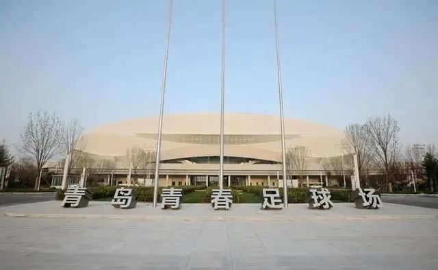 青岛青春足球场总投资,青岛青春足球场效果图