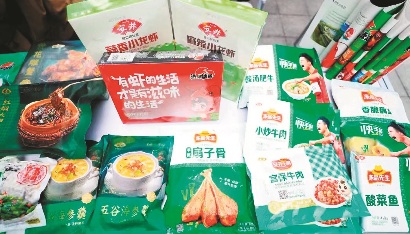 洪湖建设三个百亿园区打造三大百亿产业