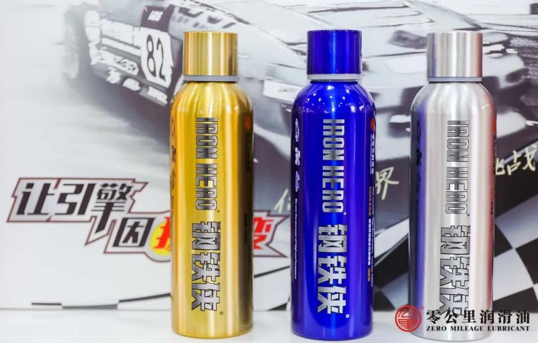 冬季机油怎么选择比较合适,冬季机油怎么选择视频