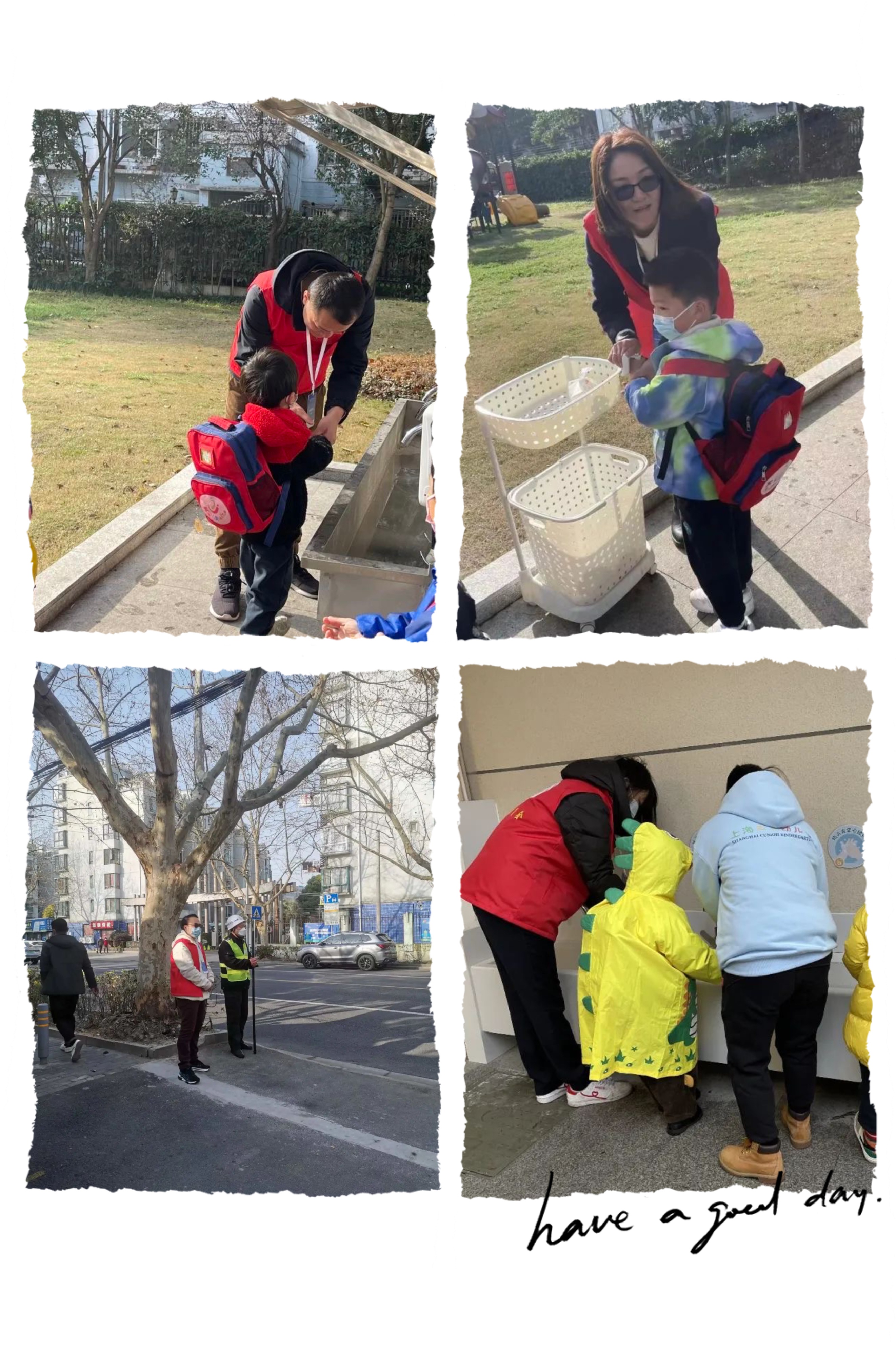 携手同行，用爱守护——上海存志幼儿园“家长护校”行动