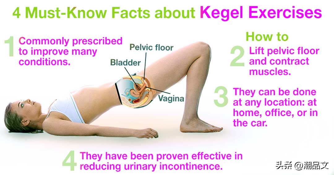 保养膀胱最有效的运动,适度憋尿保养膀胱