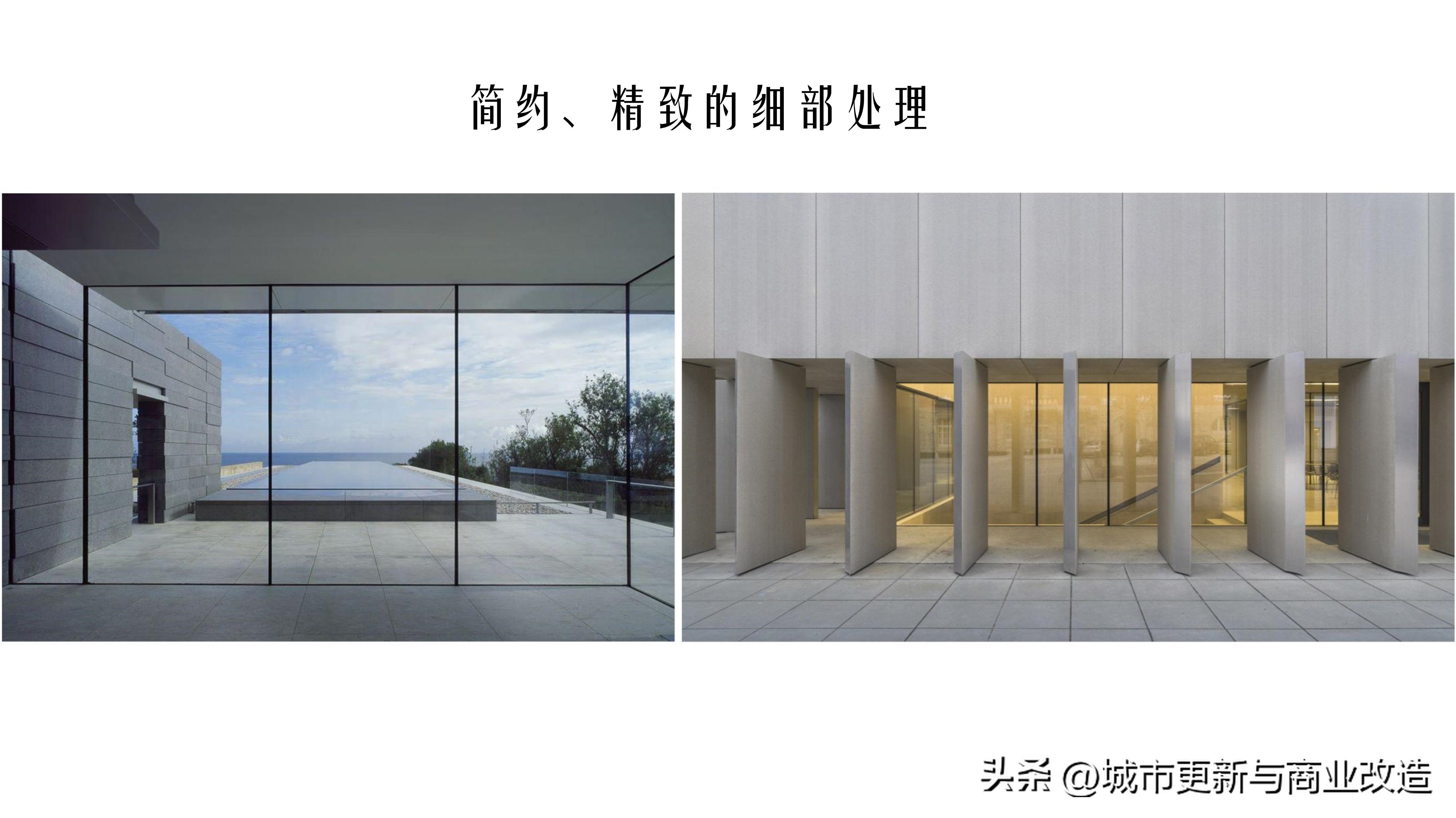 2019第五代示范区2.0艺术中心、会客厅、社区书吧-水石国际-87页