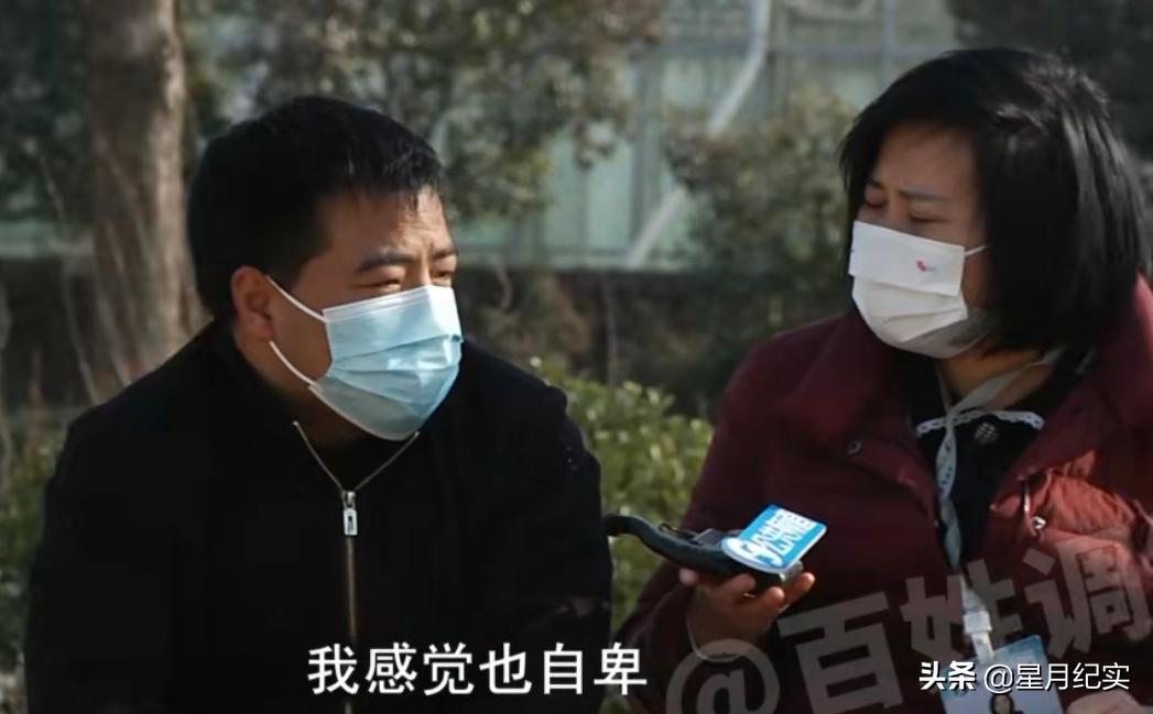 结婚七年嫌丈夫太矮,男子嫌弃妻子太矮要离婚