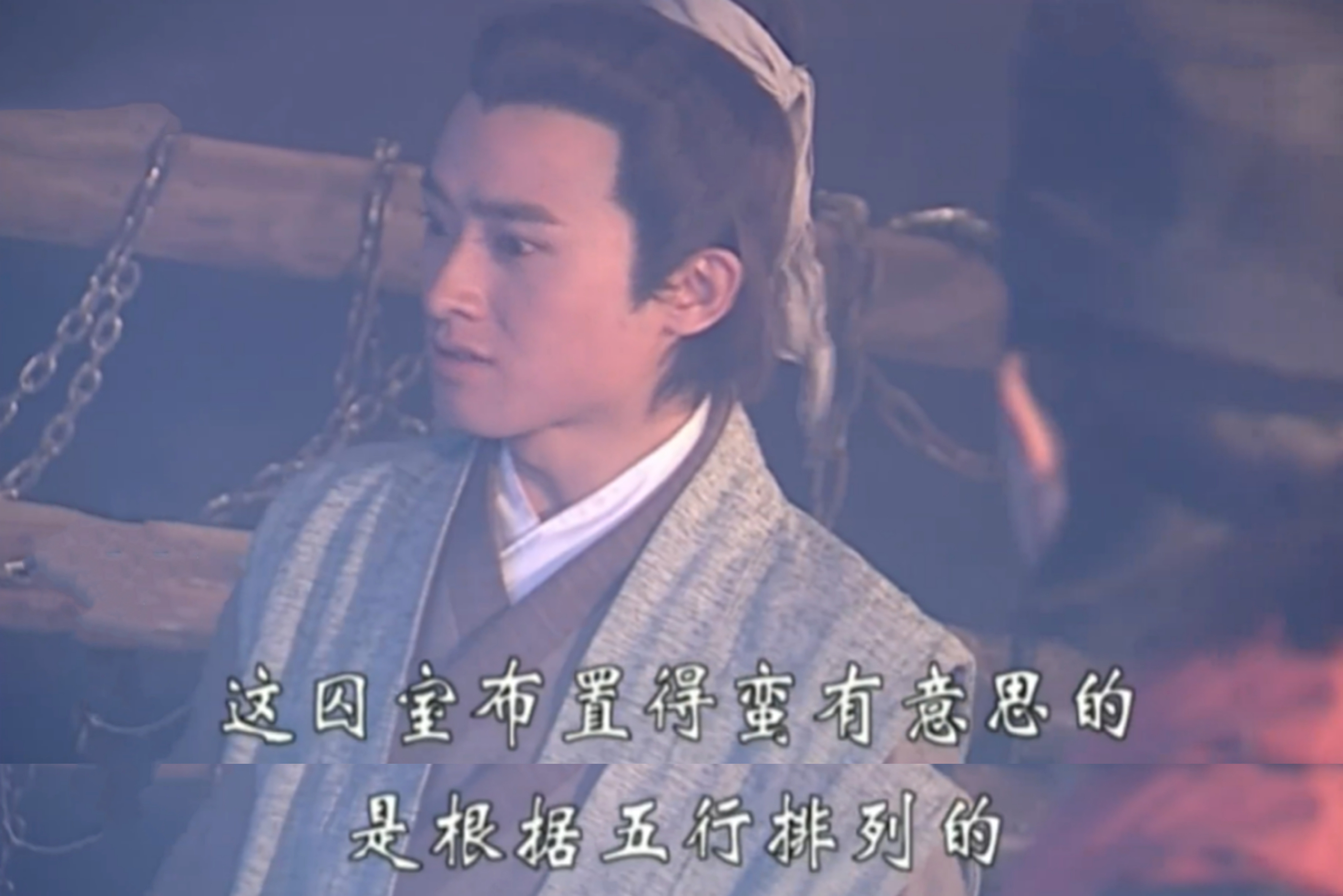 少年包青天2判案,少年包青天2桃源村杀人案大结局