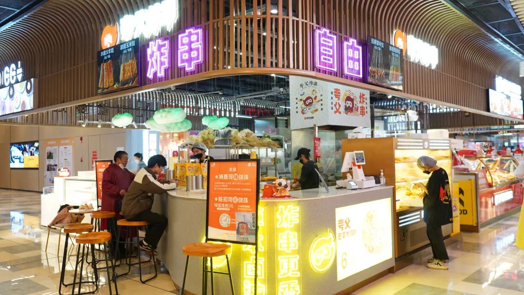 生意经从小抓起,生意经进四出六