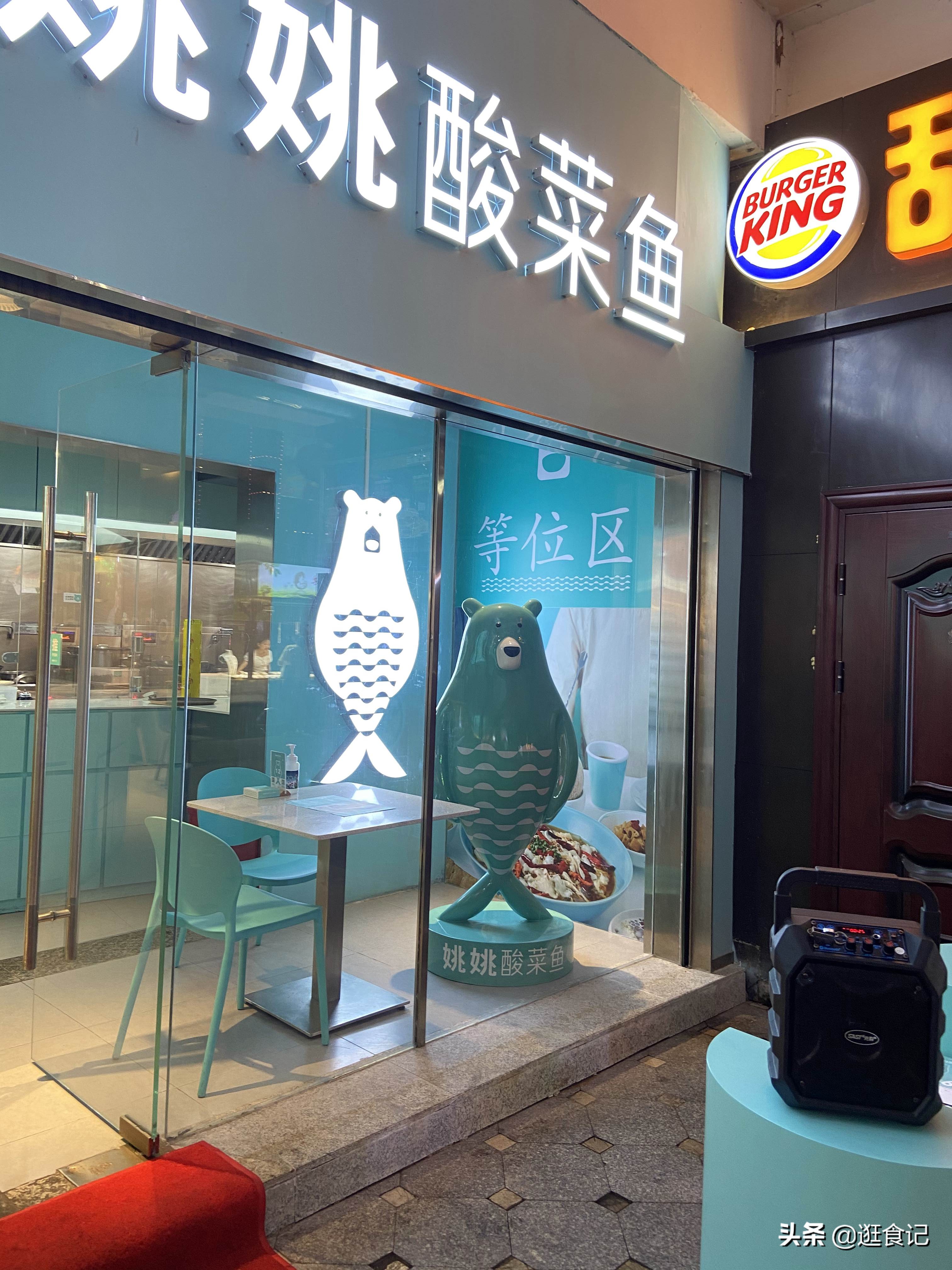 三亚亲子游亚龙湾天域酒店,亚龙湾天域和亚龙湾红树林