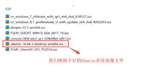 如何重装ubuntu系统,怎么在ubuntu上重装系统