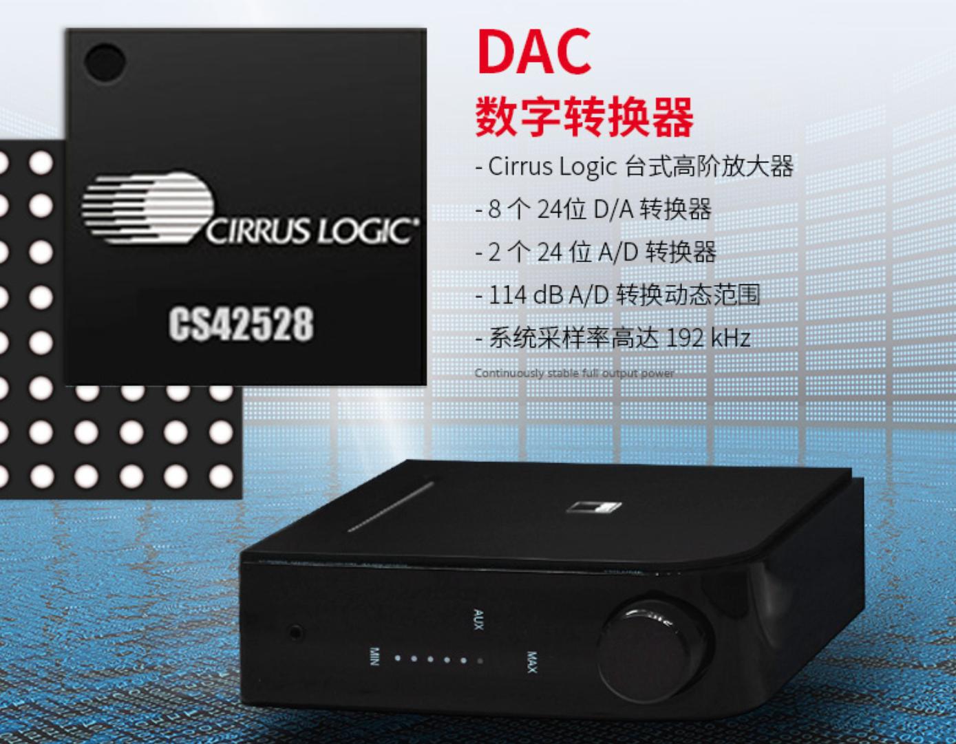 值得入手的几款音箱,评测两千左右值得入手音箱