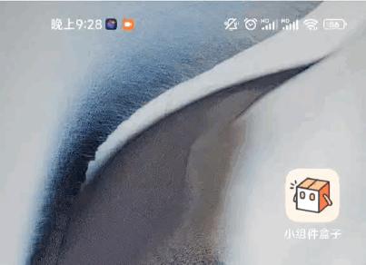 怎么给手机装风扇,手机加装风扇