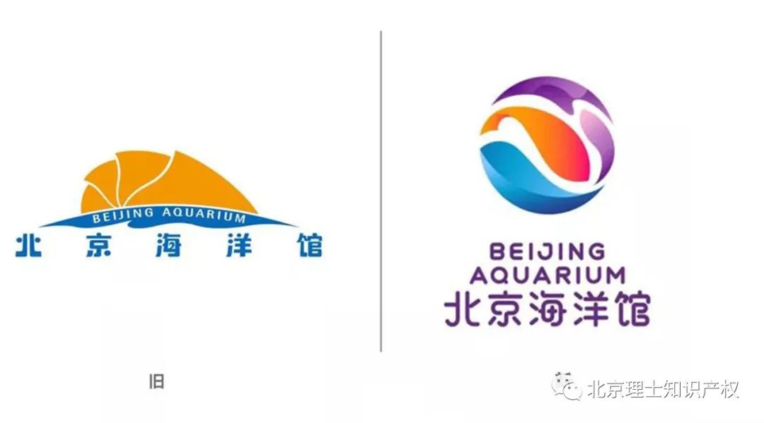 商标里有地名应该怎么注册,注册含地名商标