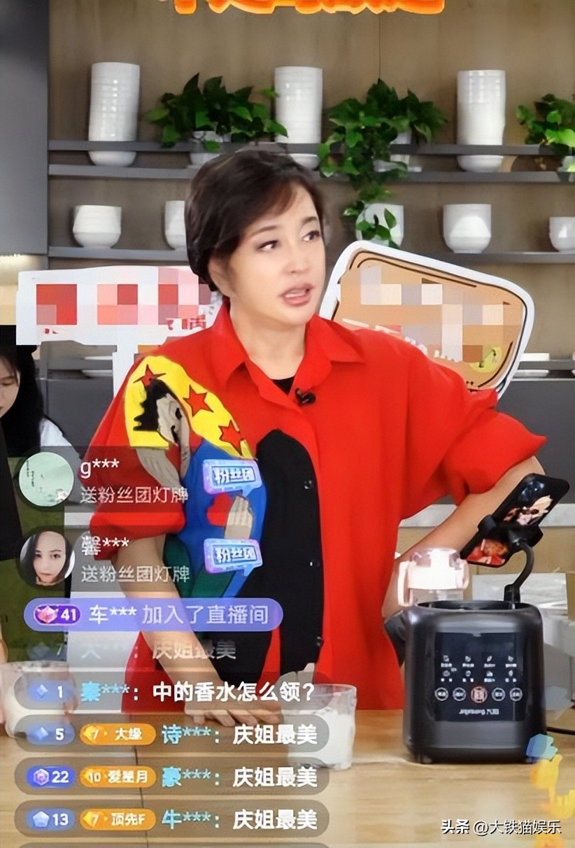 收手吧原版视频,收手吧刘晓庆