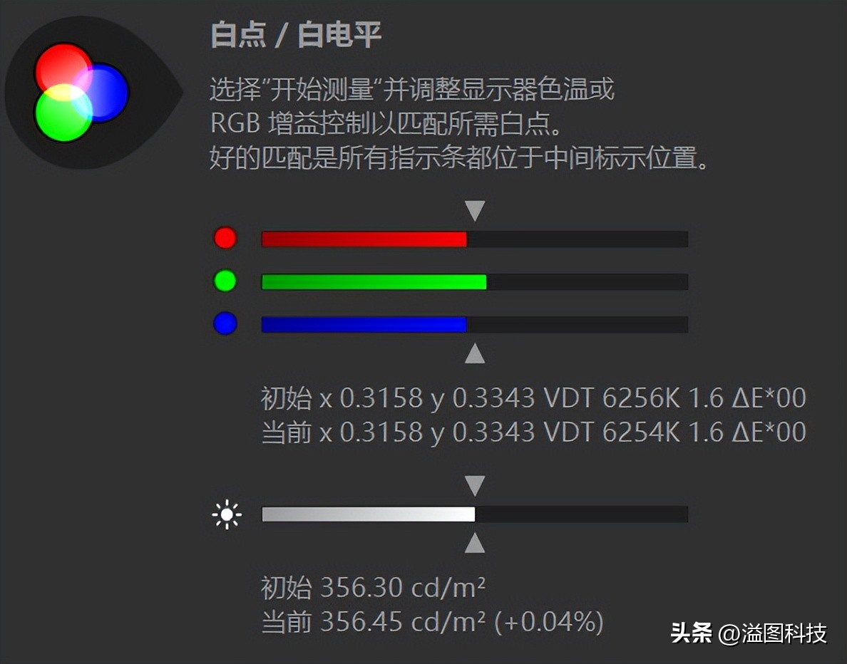 thinkpade14和小新air14,联想小新air14plus2022酷睿版评测