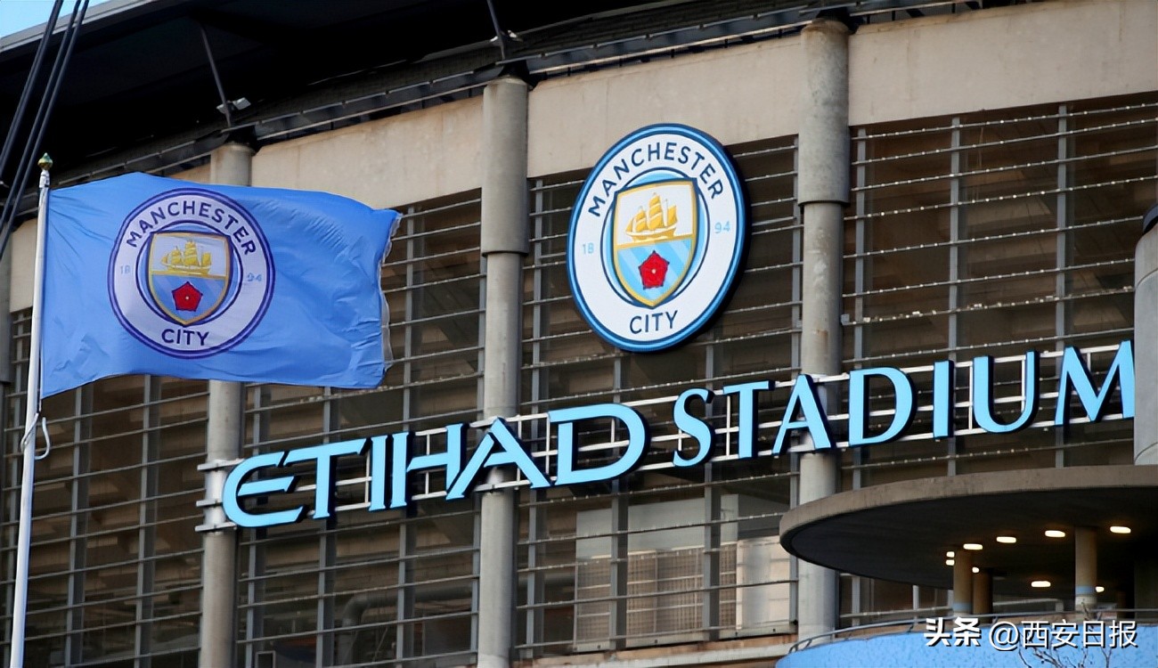 英超指控曼城违反财政规则天空：如违规属实，许多俱乐部希望开除曼城