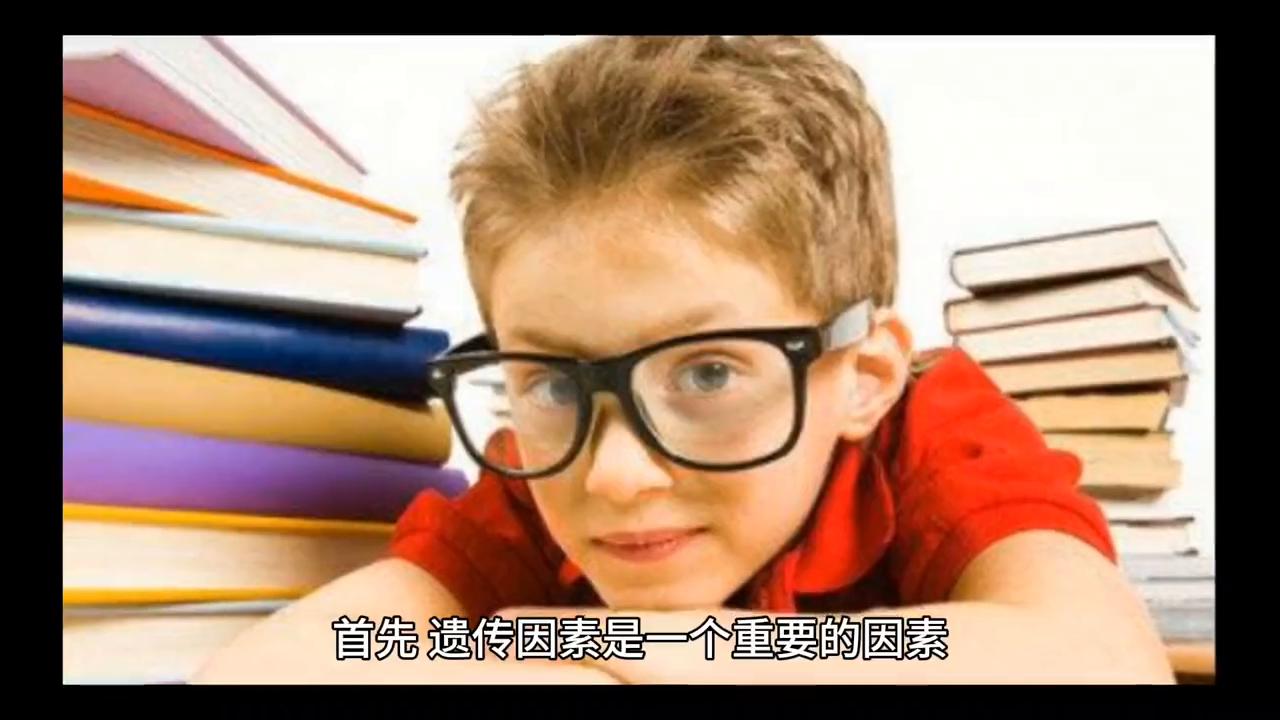 近视是如何形成的#爱眼护眼预防近视