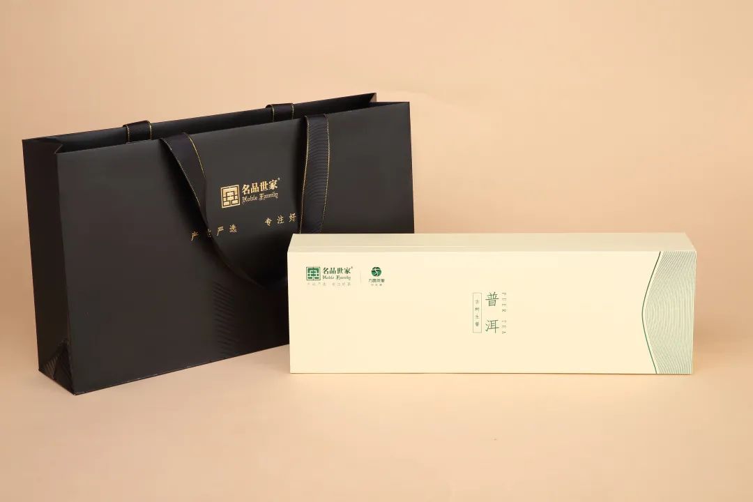 名品世家酒业连锁有限公司,名品世家公司介绍