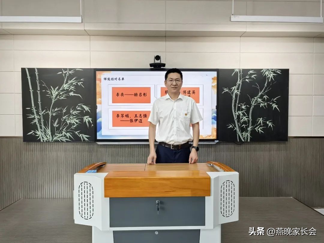 石家庄市第27中学美术,首届青蓝工程拜师结果