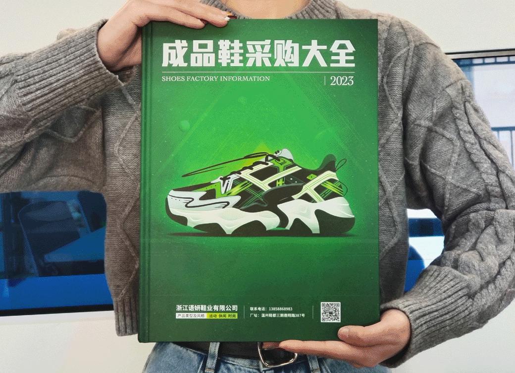 百丽联名,李宁和百丽鞋哪个好