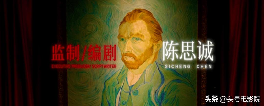 二刷消失的她看到的细节,朱一龙电影消失的她两个彩蛋