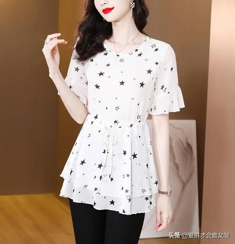 2022夏装新款雪纺衫中长款大码女装宽松遮肚印花长袖上衣减龄小衫