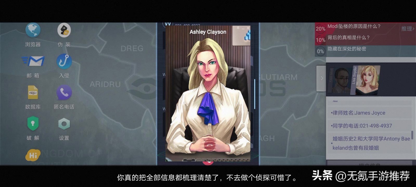 国产买断制手游有哪些游戏,ios买断制手游游戏推荐