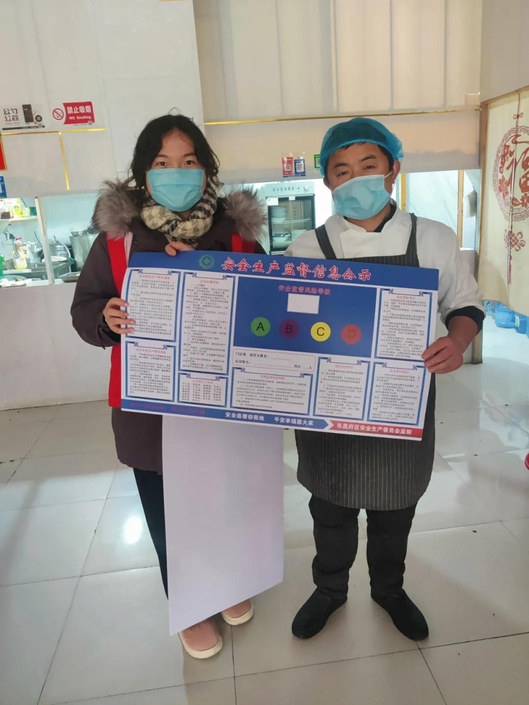 寒假记|青鸟计划：青鸟归巢，师院学子参与实践，筑梦而飞