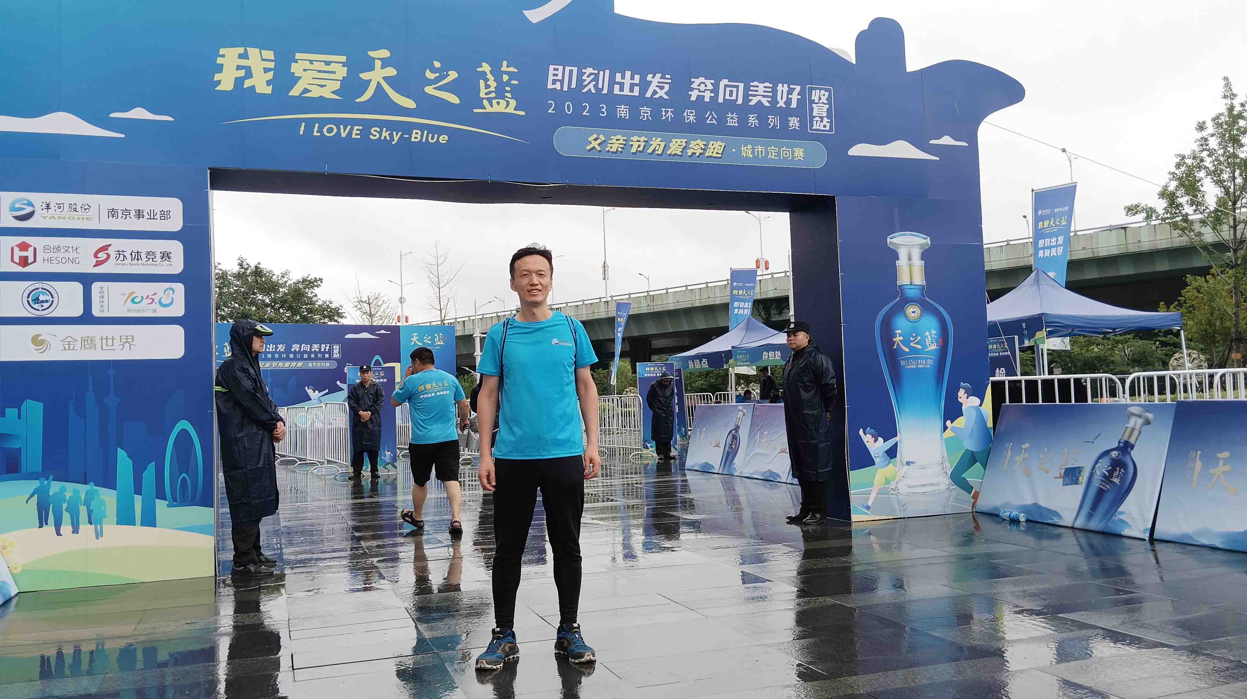 林子漫笔“微日记”,1221-1225：兔年有金“马孔多”