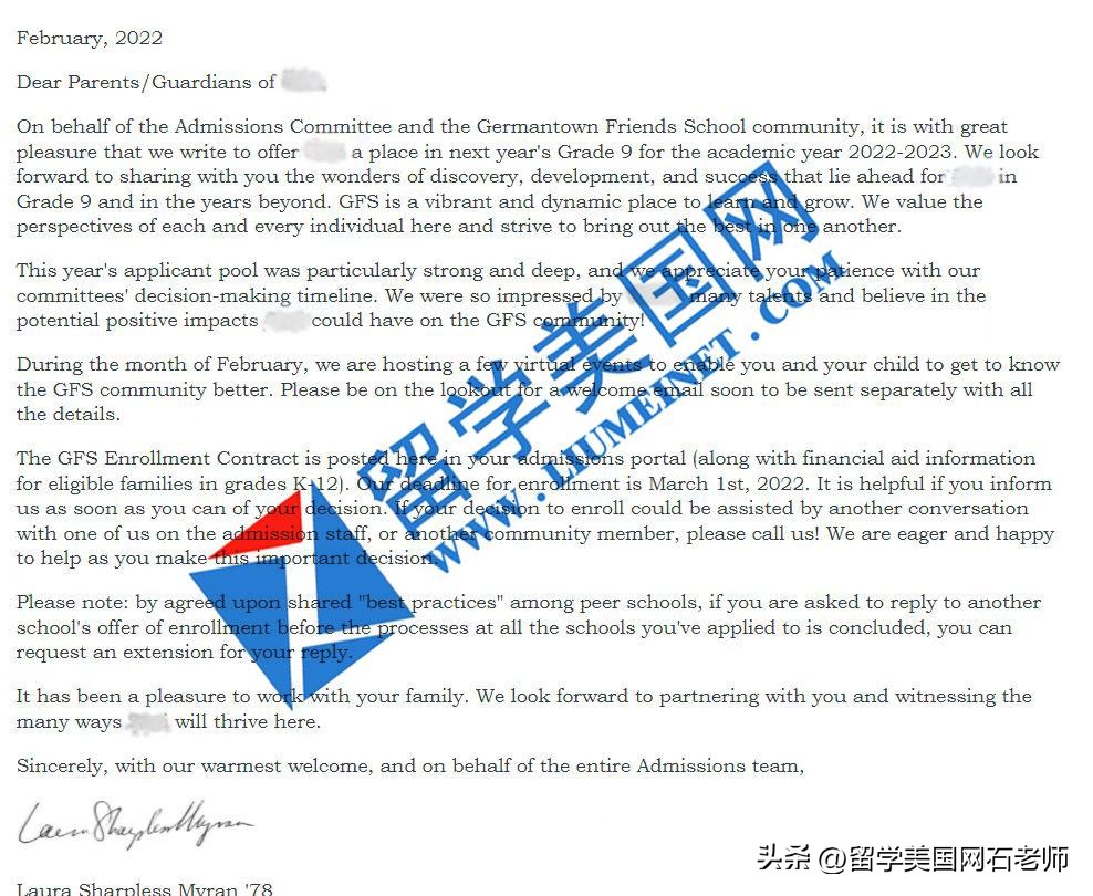 藤校哪个最好申请,怎么免学费读藤校