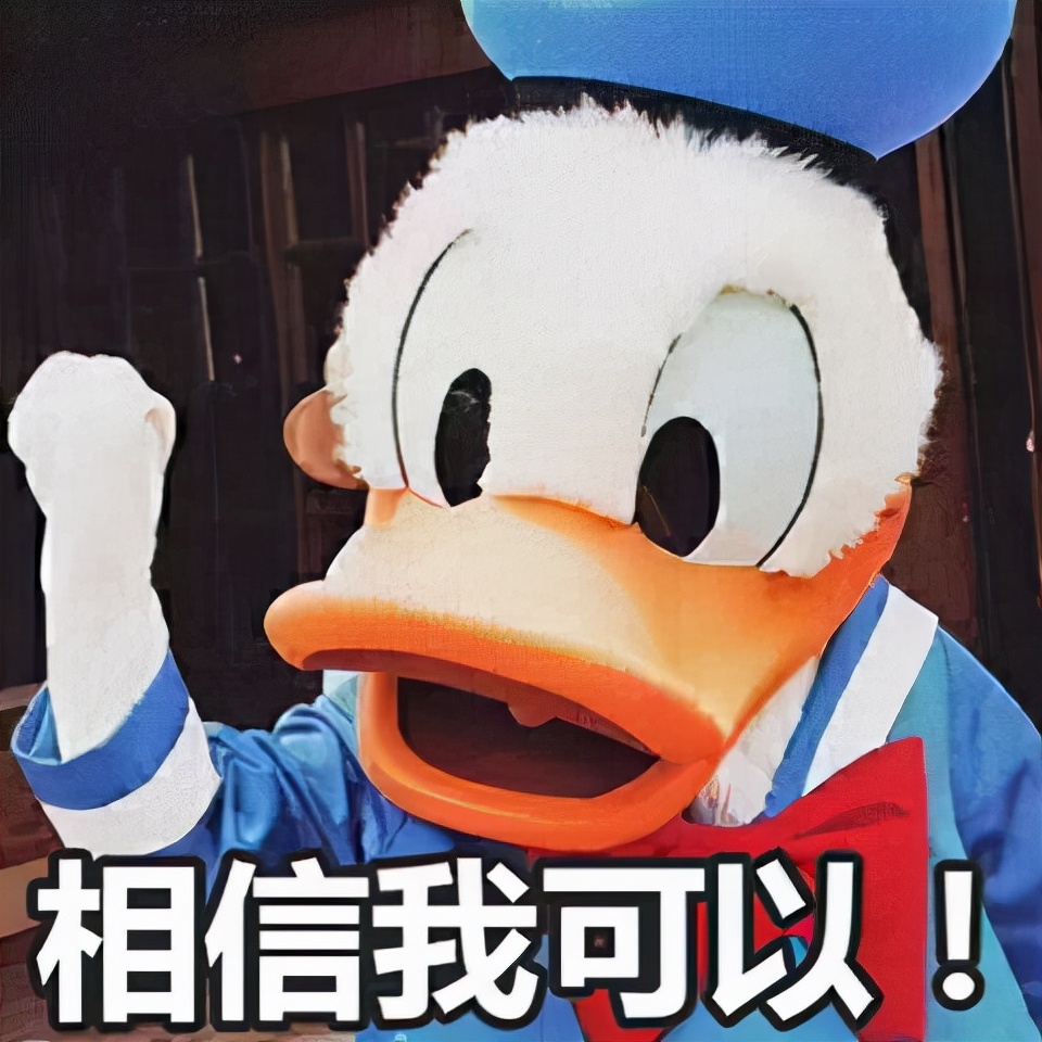 孕期离职原因怎么写好简短一点,孕妇离职后社保还可以继续交吗