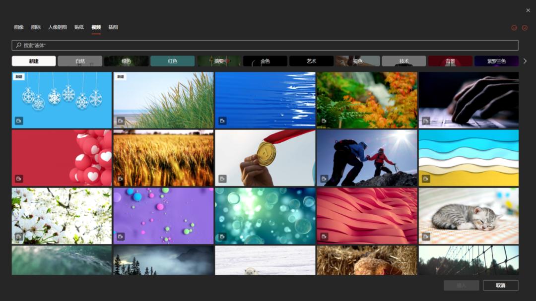 魅族新品发布会几点开始,魅族发布会白色面板