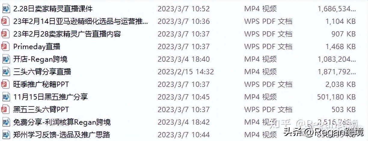 chatgpt长文怎么获取,如何让chatgpt分析亚马逊链接