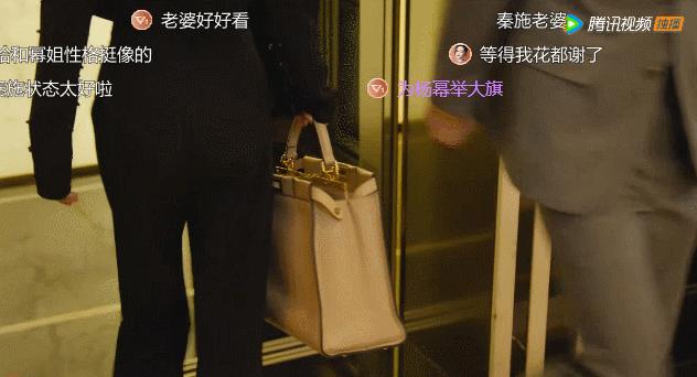 半集就亲上了，这剧也太急了点吧