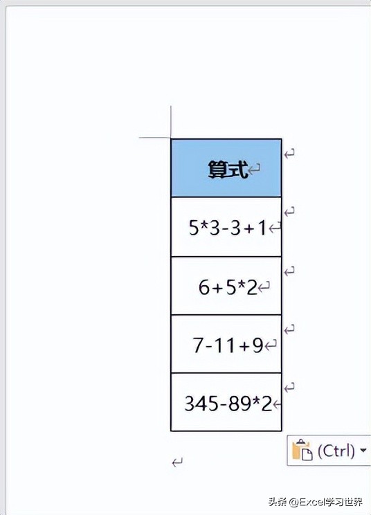 excel里如何把一个单元格数字拆分,excel中数字在一个单元格如何拆分