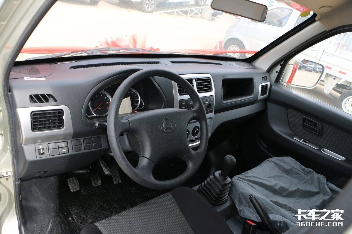 长安之星货车9厢有多长,长安之星9厢货面包车售价多少钱