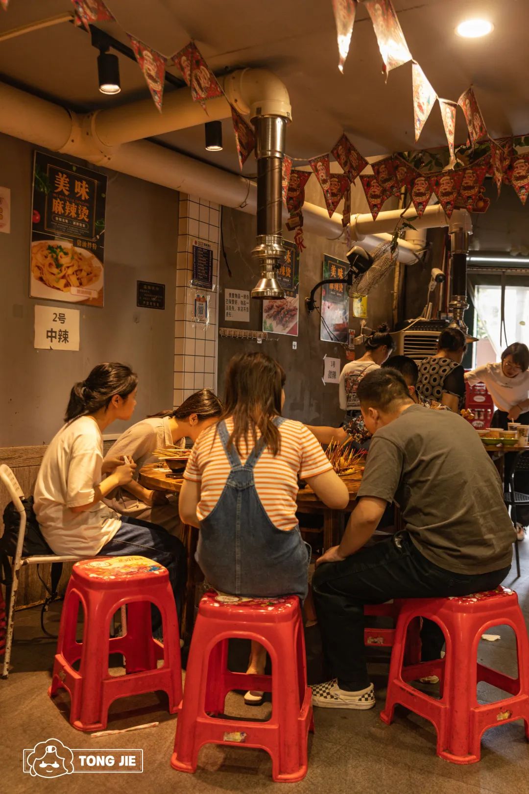 长沙麻辣烫哪里最好吃,长沙特别辣的麻辣烫叫什么