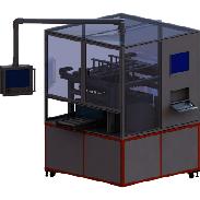 广东家用锂电池供应链,供应链设备