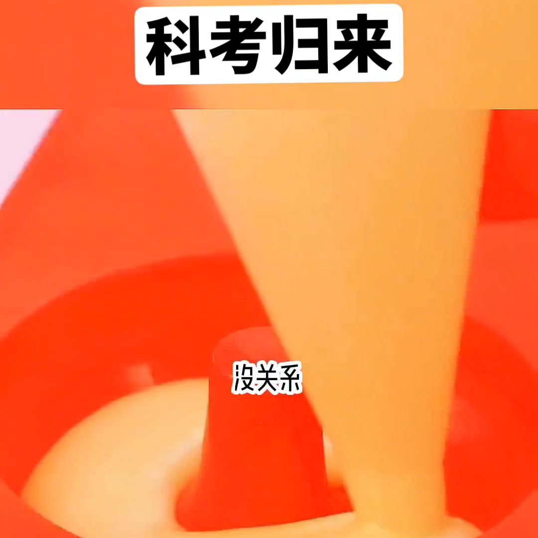 艾特好友高考上岸,艾特对方金榜题名