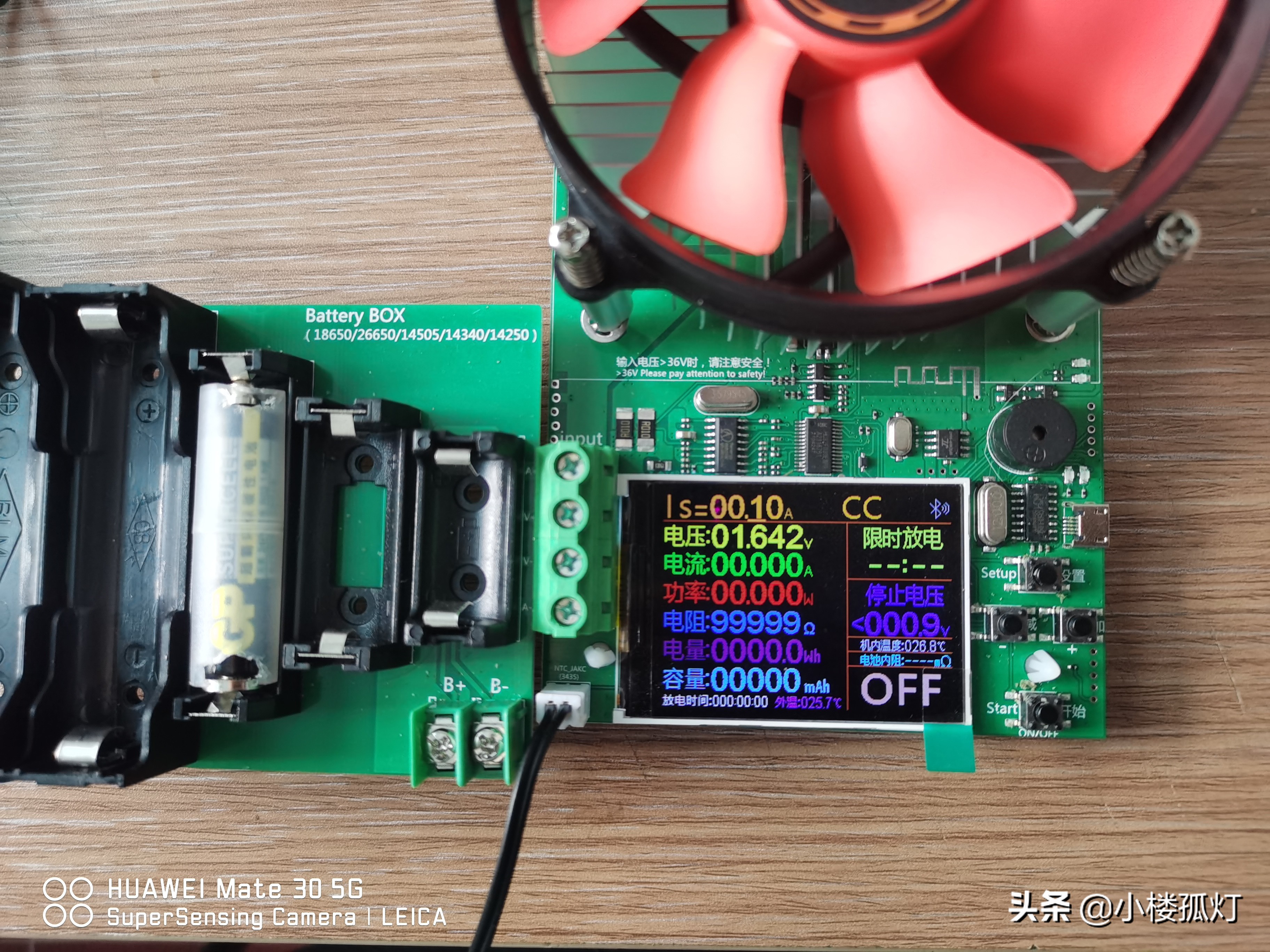 超霸gp7号电池,gp超霸7号可充电电池