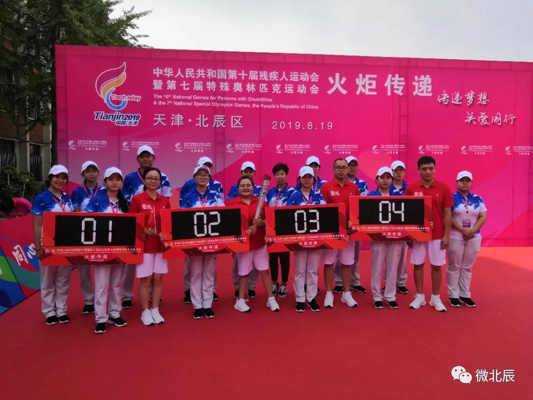 鍙堜紶鎹锋姤,鍙堜紶鍠滆