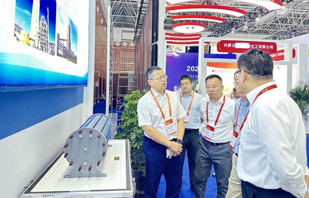 亿利氢能源,亿利氢能